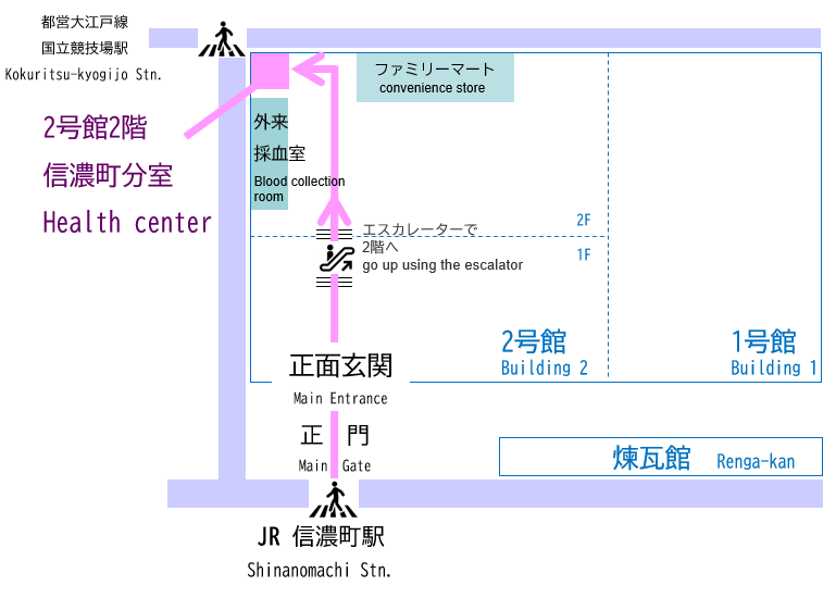 信濃町地図