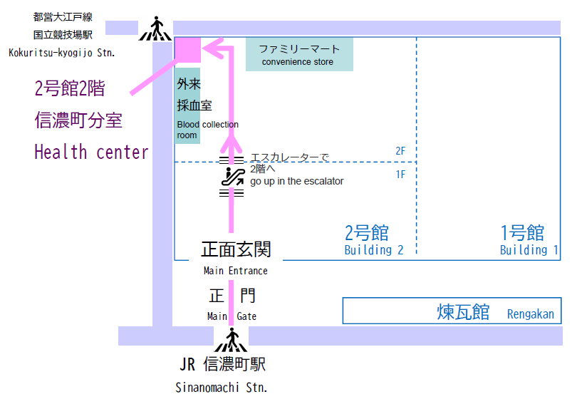 信濃町地図